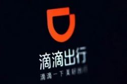 [7分钟科普下]晋城工厂咨询电话号码_哔哩哔哩-3